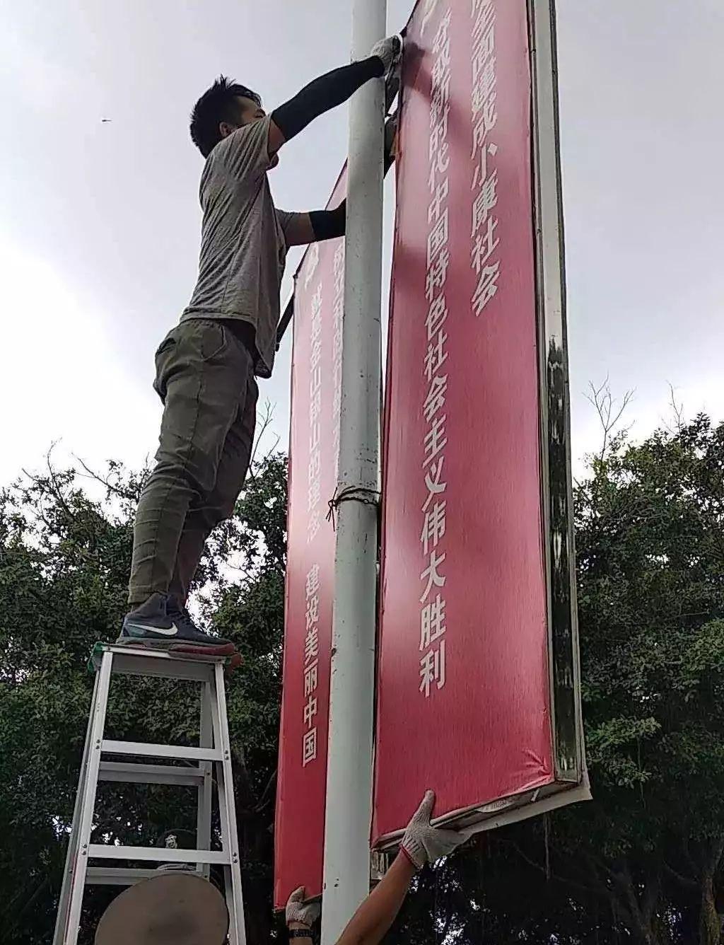 商务信息咨询 第114页