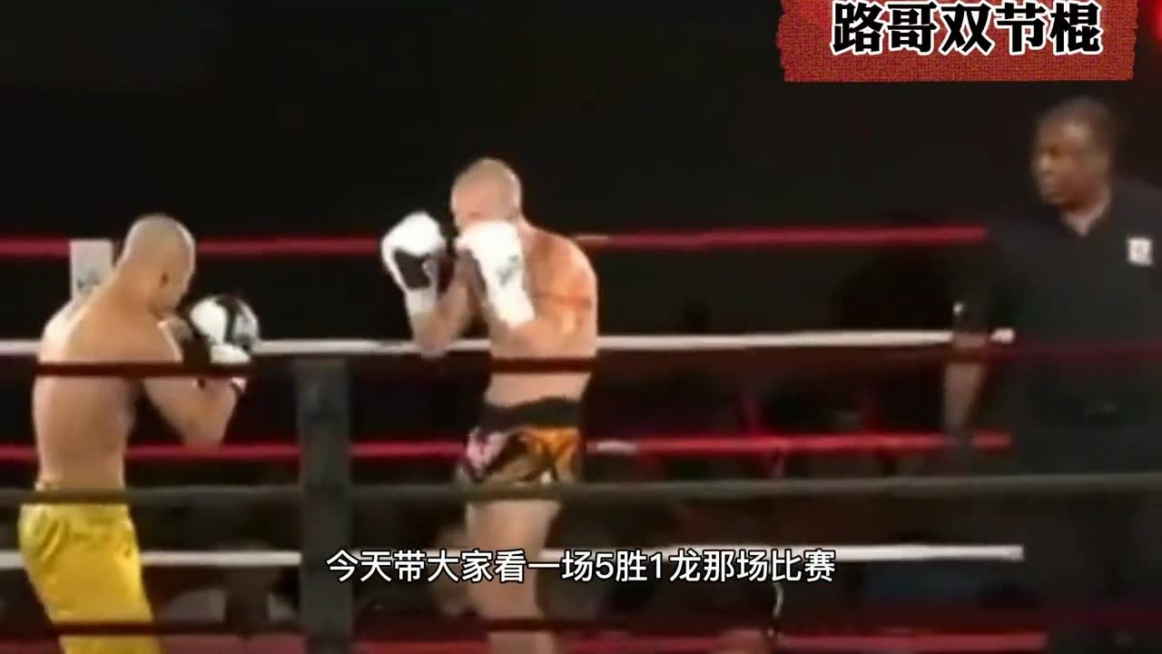 “一龙最新赛事回顾”,一龙最新赛事回顾，科技巨献，重塑未来体验