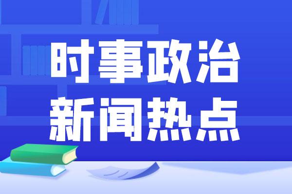 城市角落的温馨日常与最新时事动态聚焦