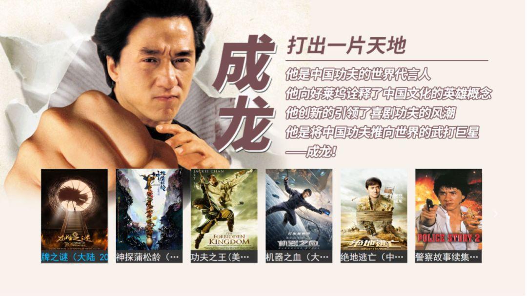 探索影视宝藏，特色小店里的奇妙影视之旅最新推荐