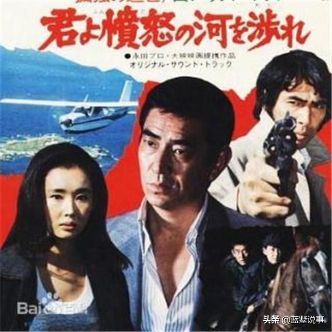 日本老电影追捕经典重现，时光流转中的电影记忆