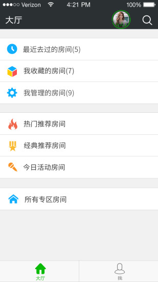 nhb最新版APK，安装与使用指南