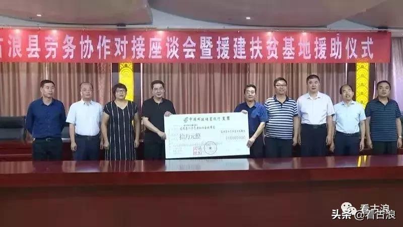 蓟州生活网招聘信息，科技引领，信息便捷触手可及