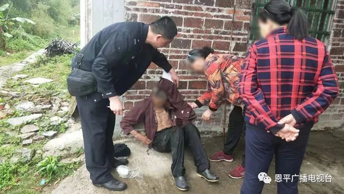 教育管理及咨询 第27页