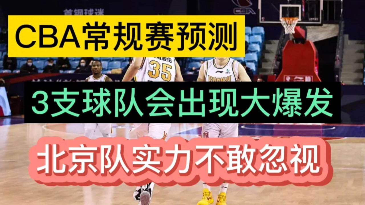 最新动态下的任务完成与技能学习详细步骤指南