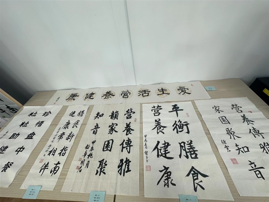 书法大赛探寻文化宝藏，小巷中的艺术挑战等你来！