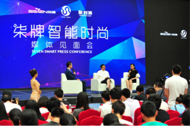 隐藏在巷弄深处的独特小店柒牌已上市，等你来探索！