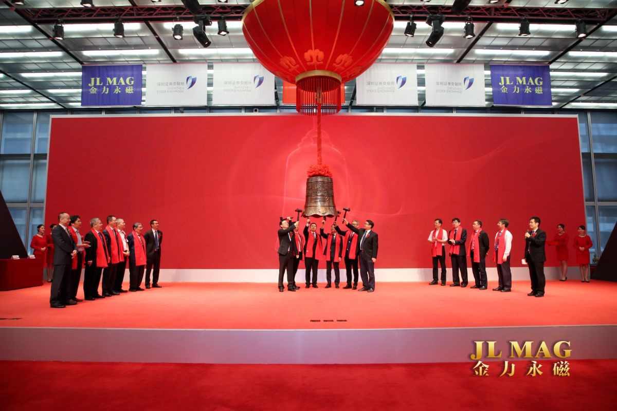 金力永磁上市，开启强大磁场新纪元！