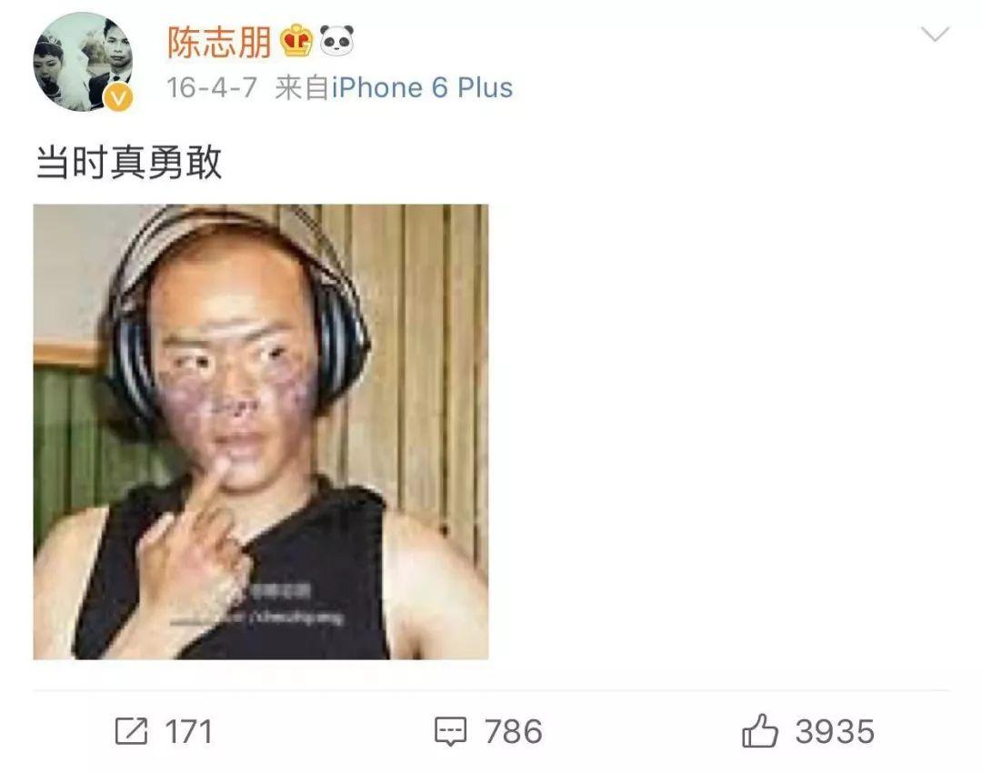 明星换肤，友情与陪伴的温馨之旅