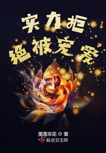 教育管理及咨询 第10页