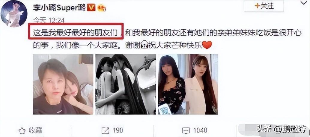 红杏出墙记，电视剧里的日常温馨趣事与深厚友情