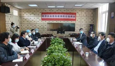 疫情专家最新动态，学习变化与自信成就，共迎胜利曙光
