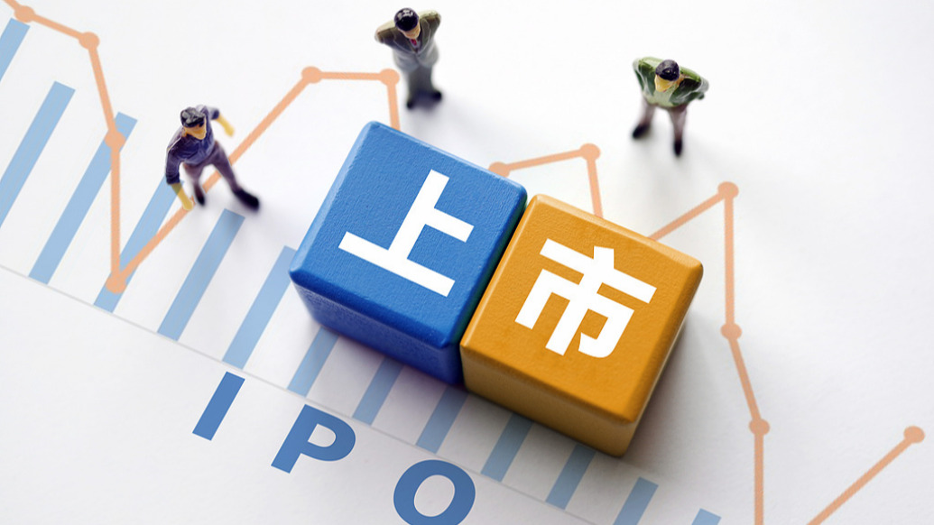 上市之旅，心灵与自然的完美交融