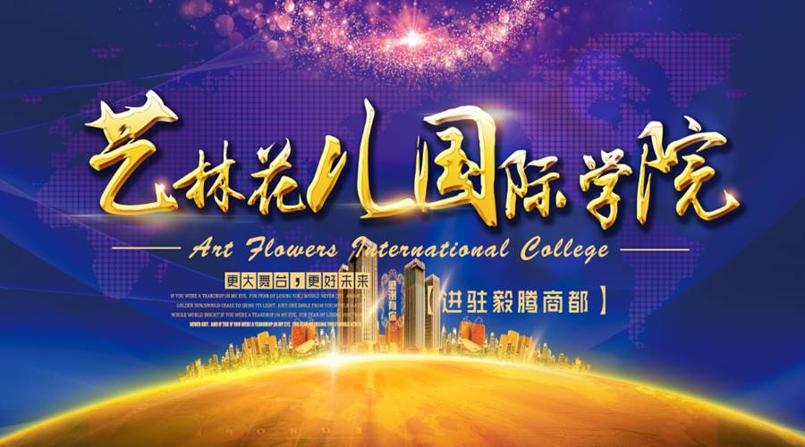 论理聚合前沿技术与发展趋势