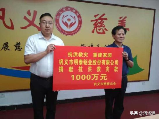 明泰铝业股票行情，科技新星引领铝业股市新潮流