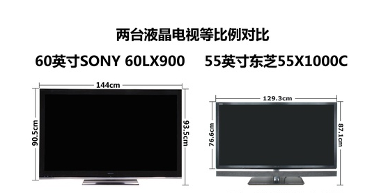 40寸电视，家的温馨时光与大屏相伴